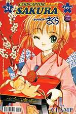 Cardcaptor Sakura Mexican Volume 21